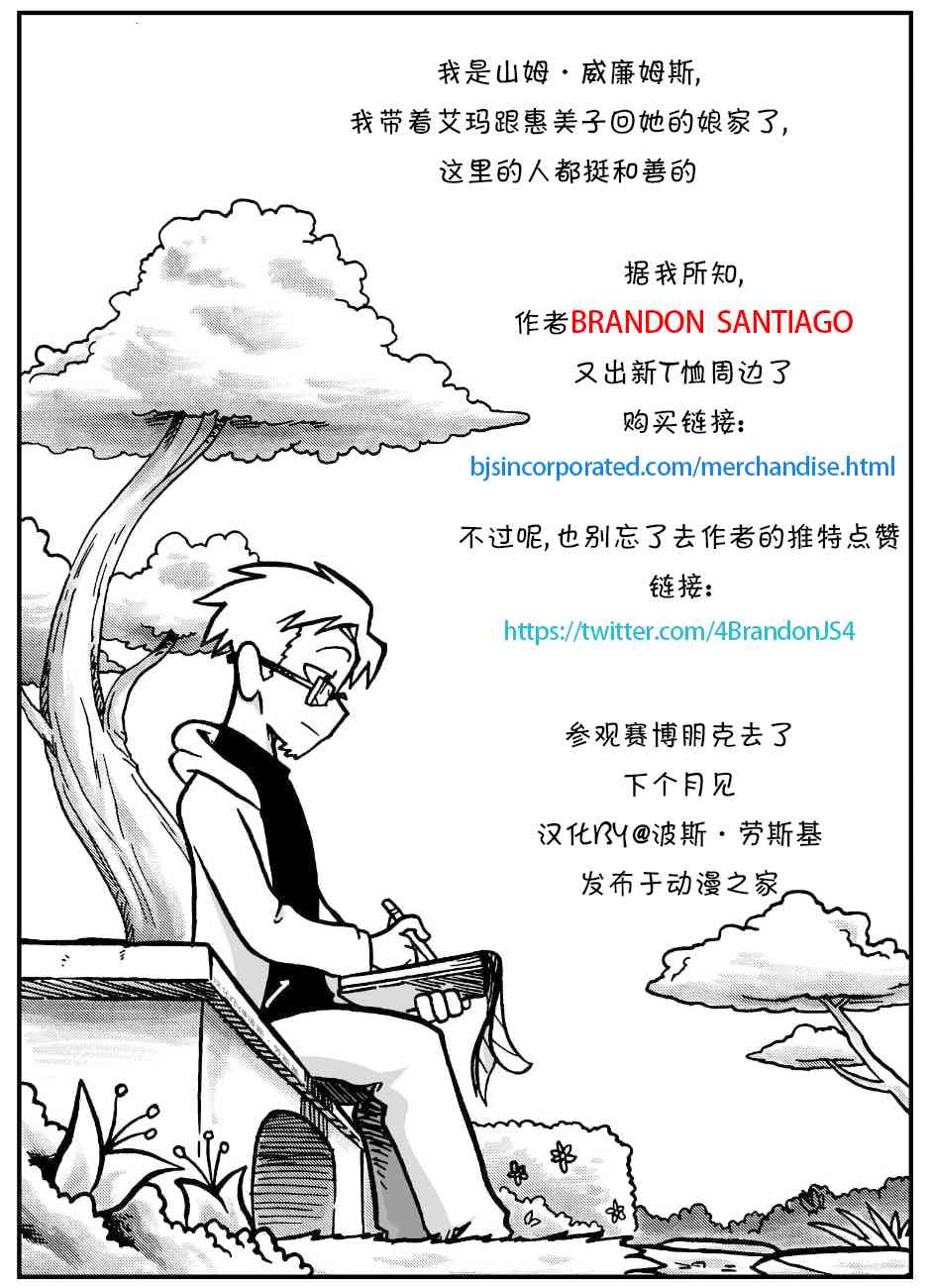 第 5 页