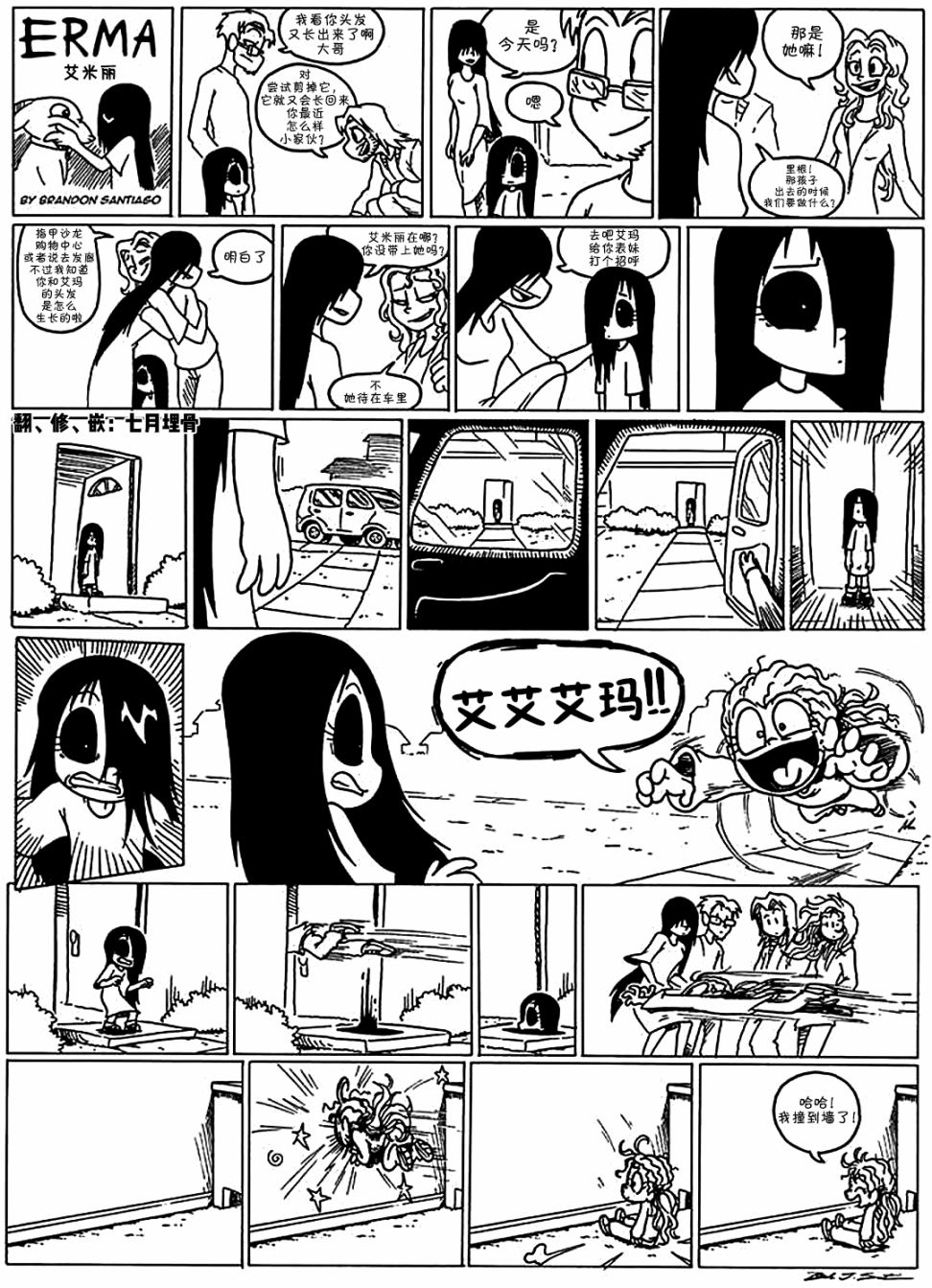 第 1 页