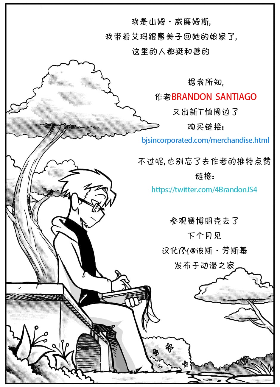 第 5 页