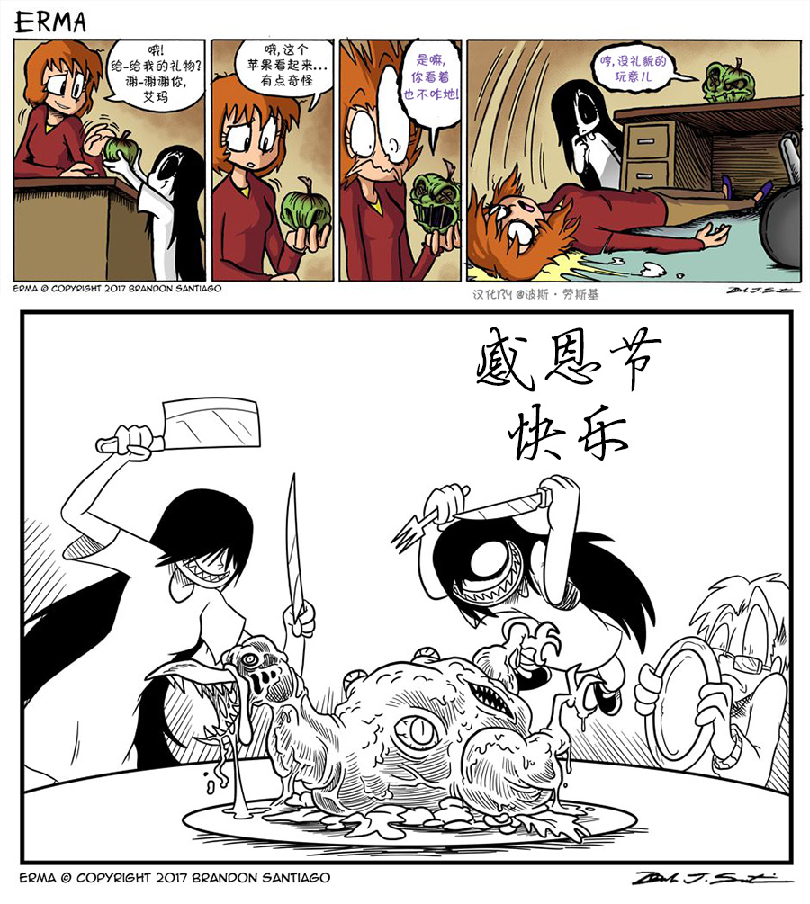 第 5 页