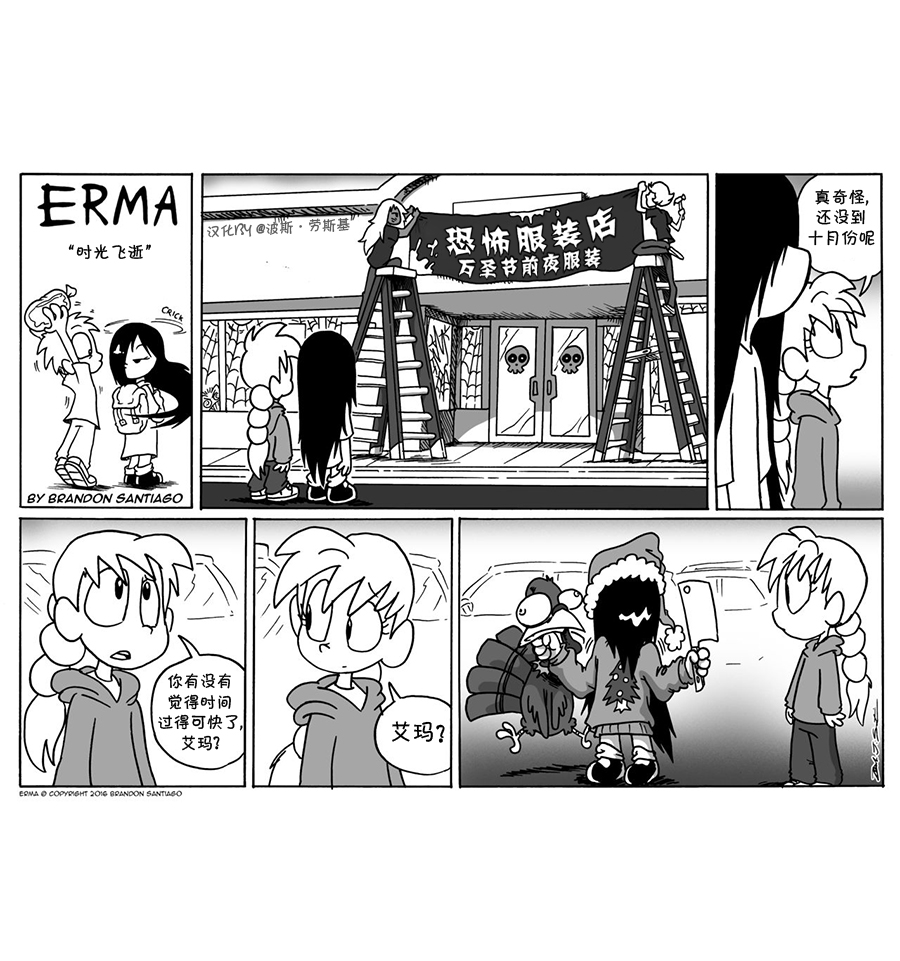 第 1 页