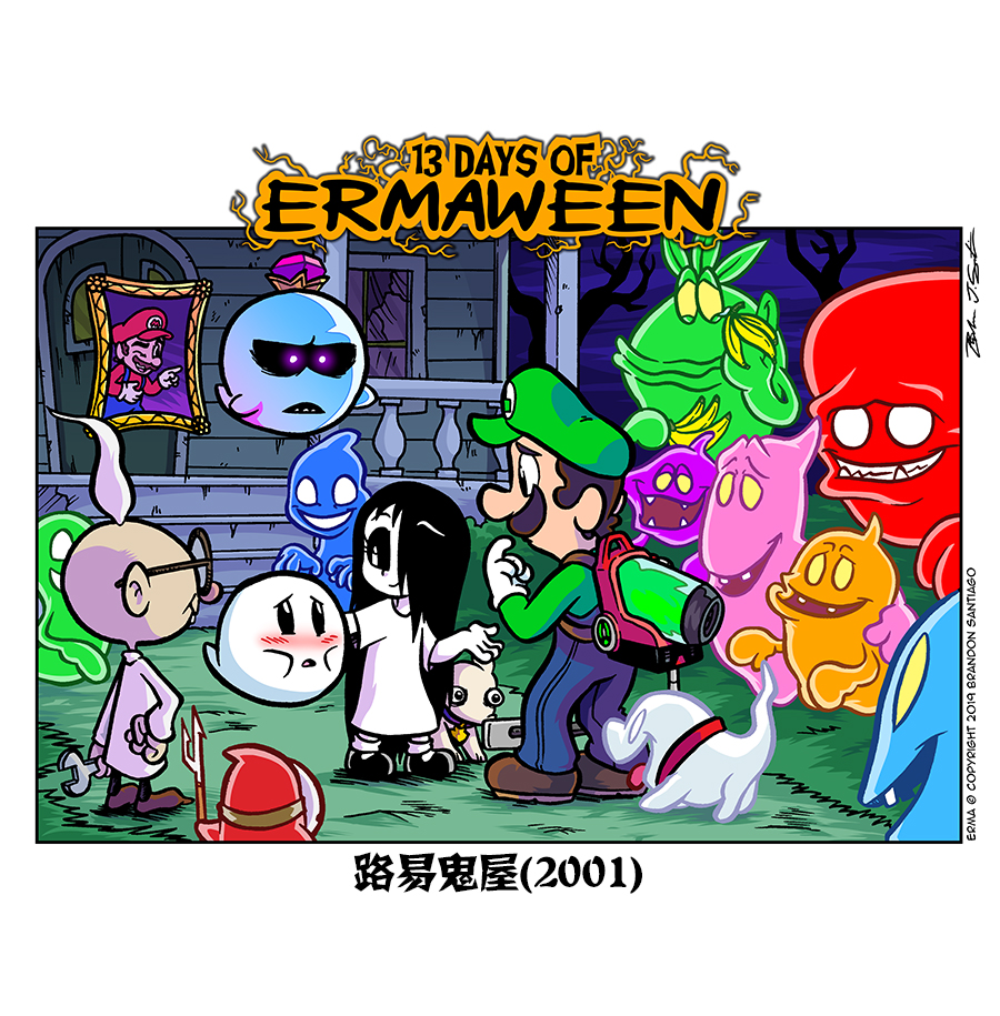 第 5 页