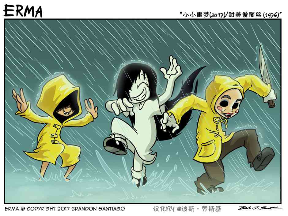 第 6 页