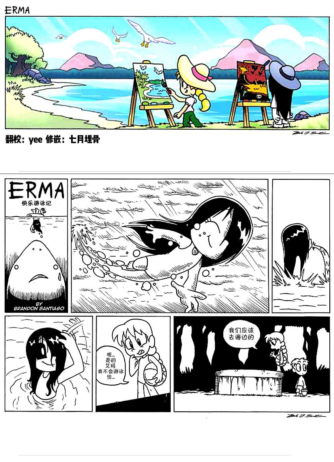 第 1 页