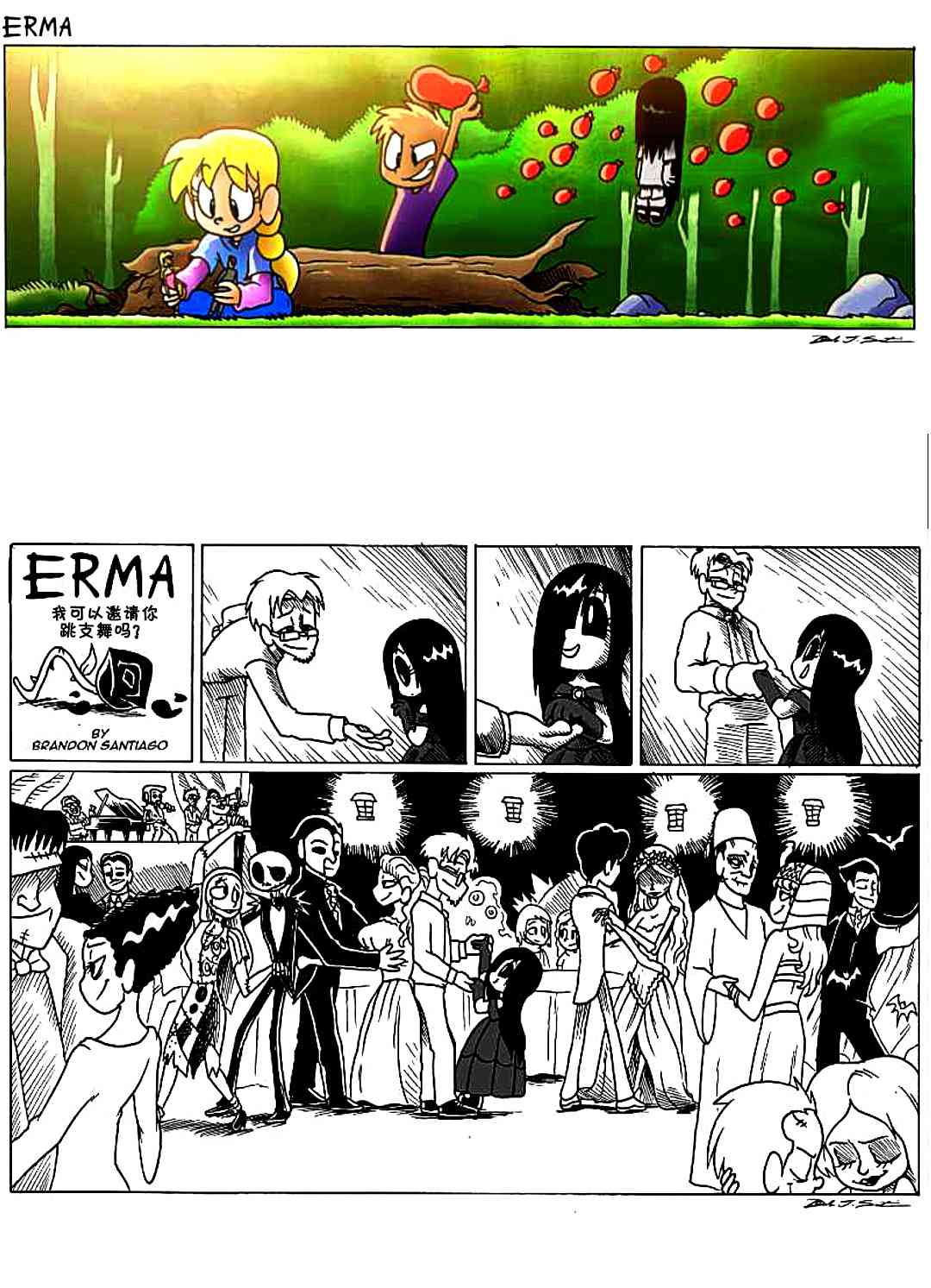 第 3 页