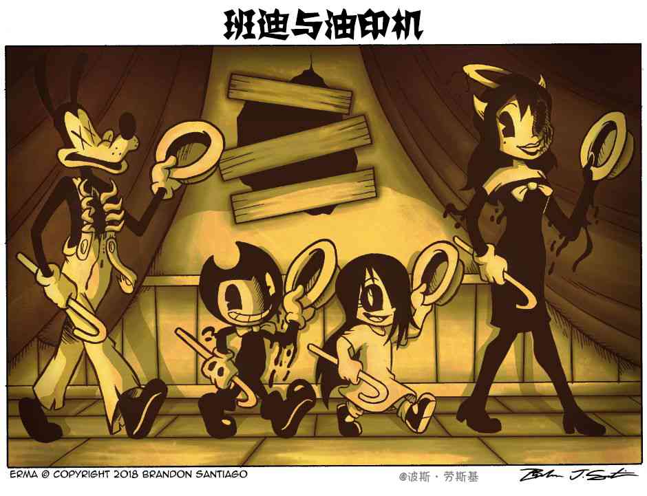 第 4 页
