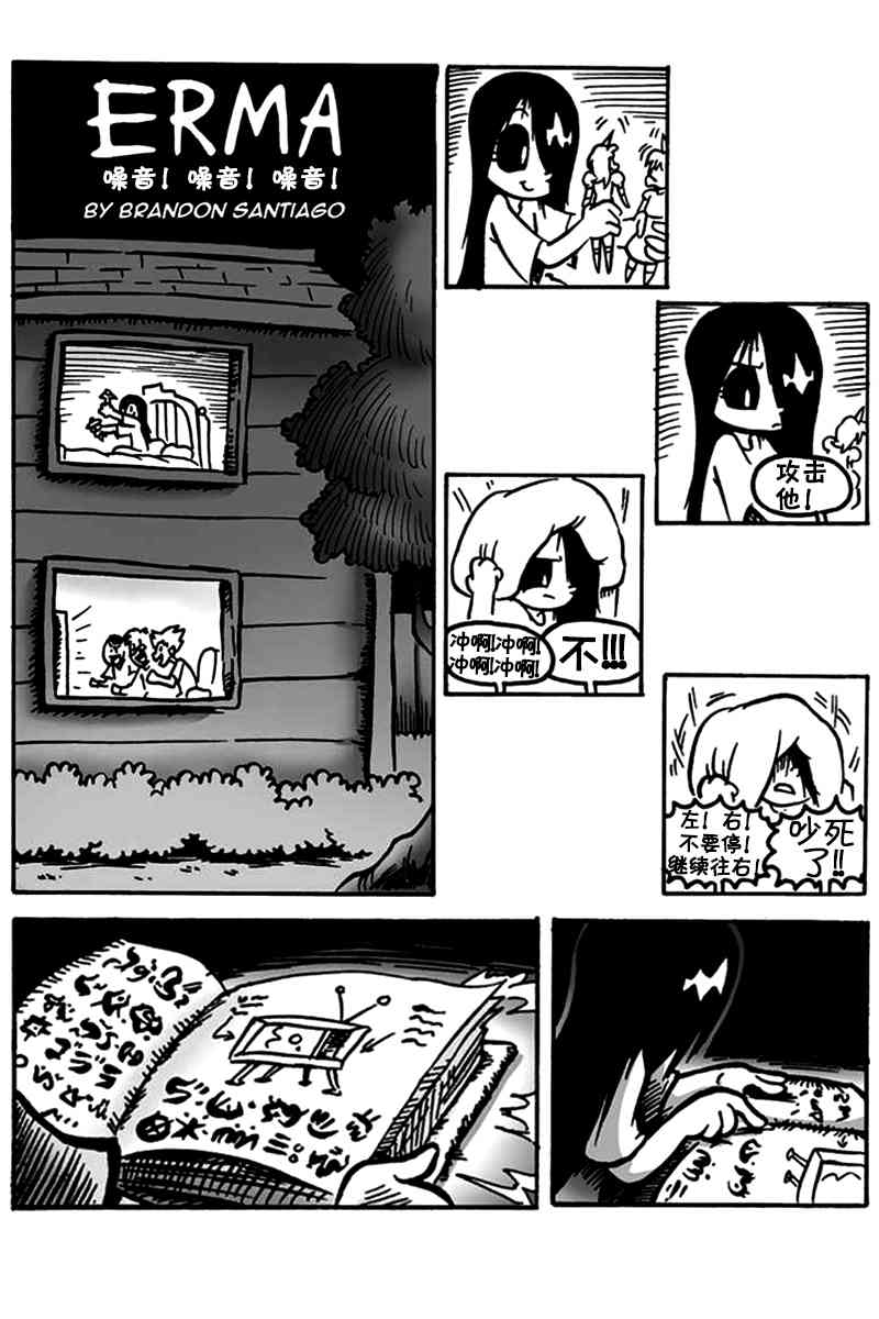 第 3 页