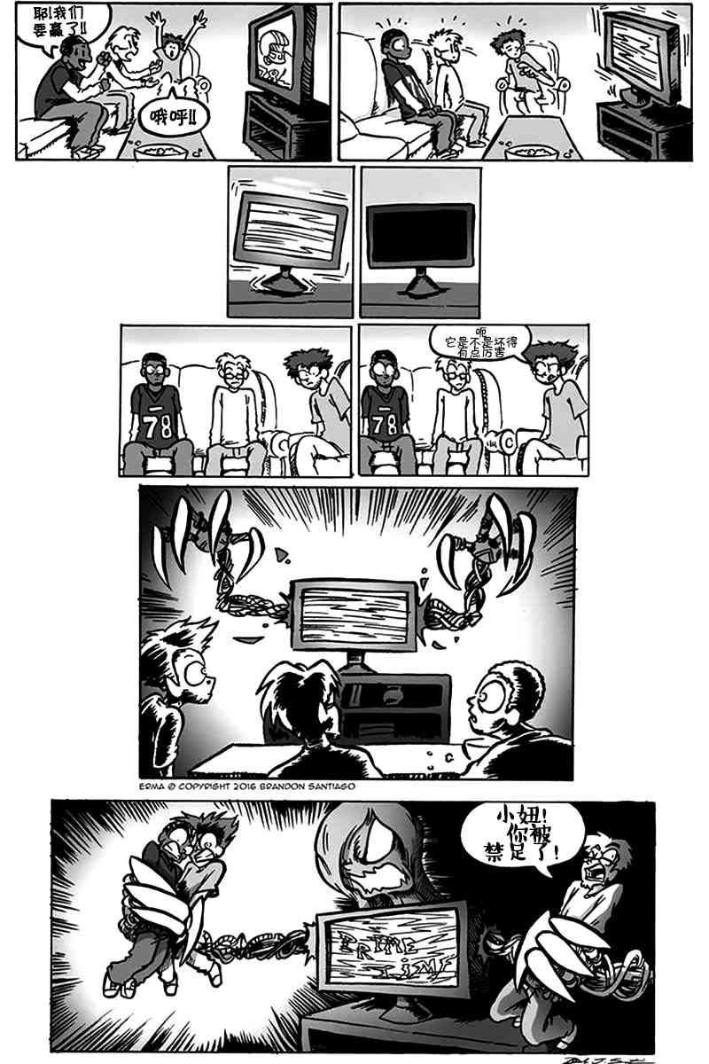 第 4 页