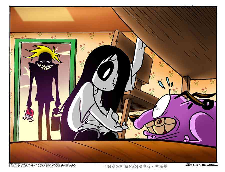 第 6 页