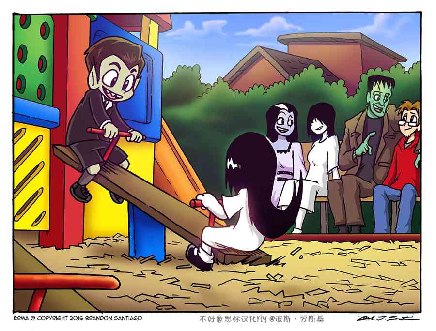 第 8 页