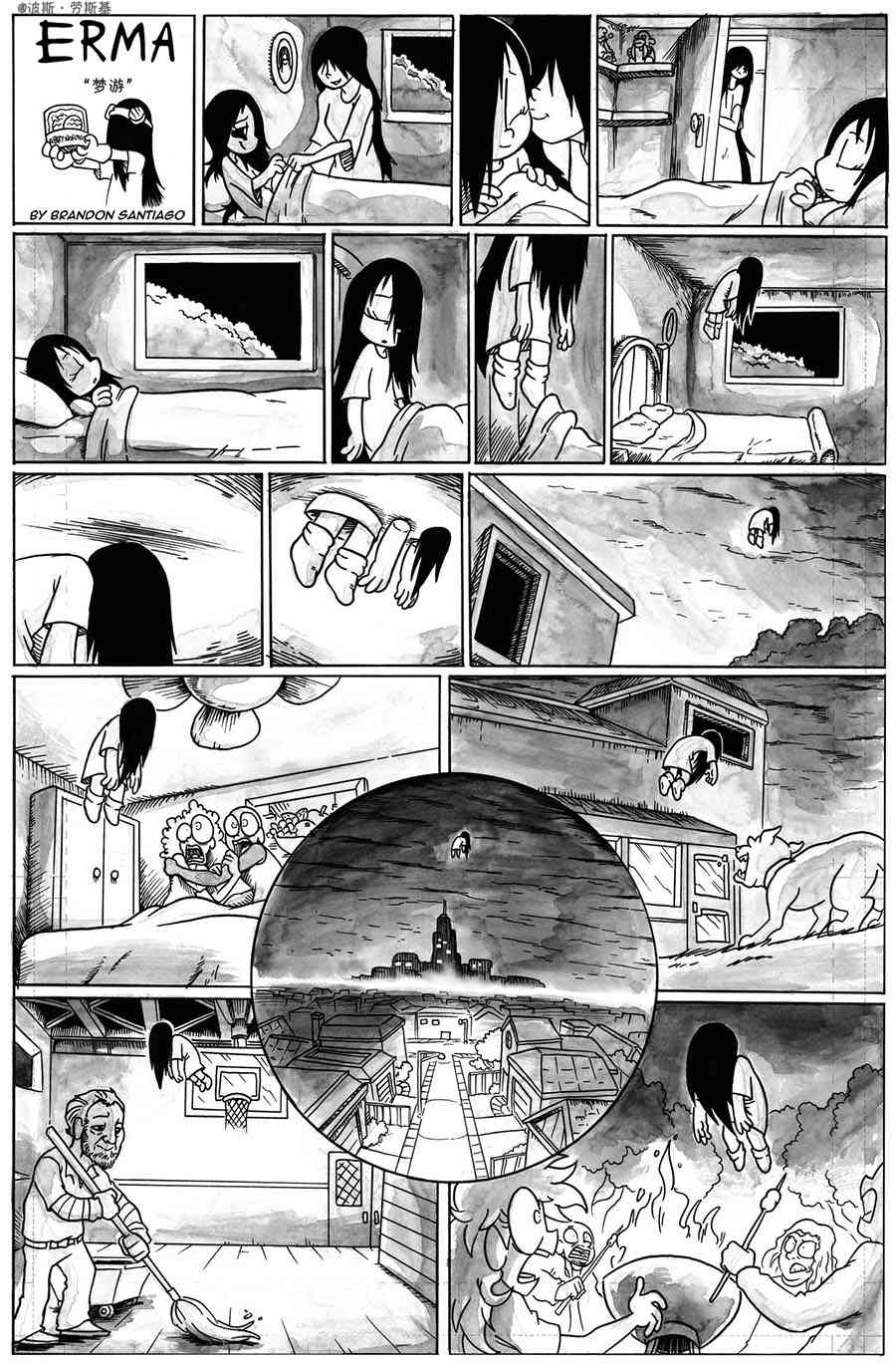 第 1 页
