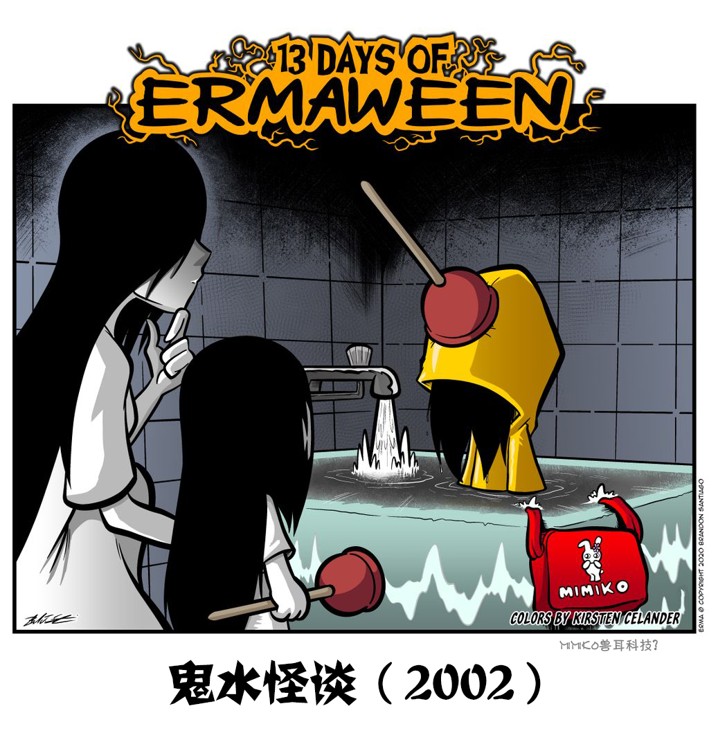第 2 页