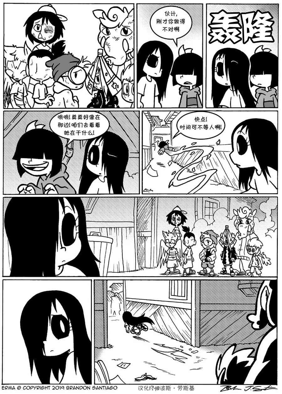 第 5 页