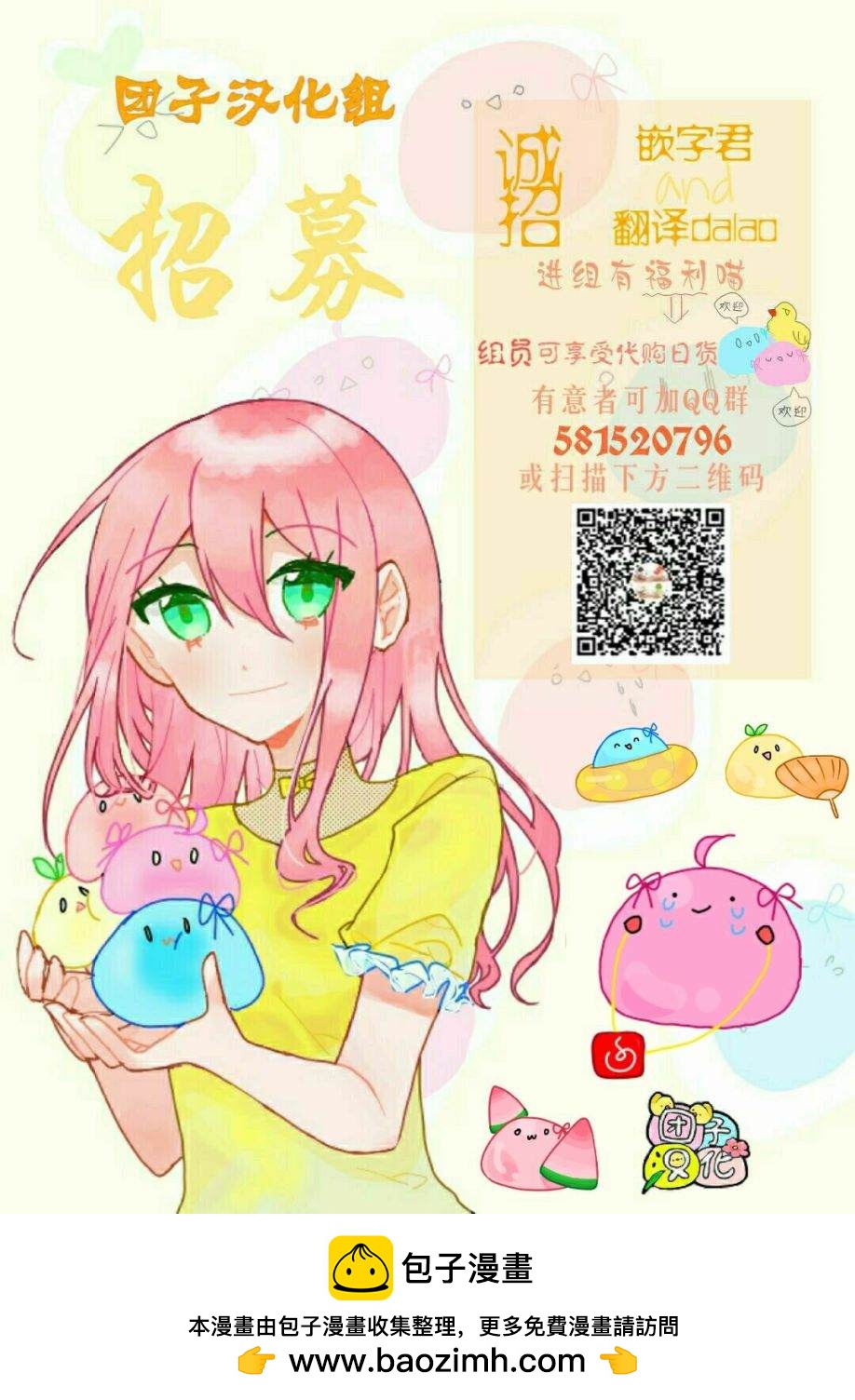 第 46 页