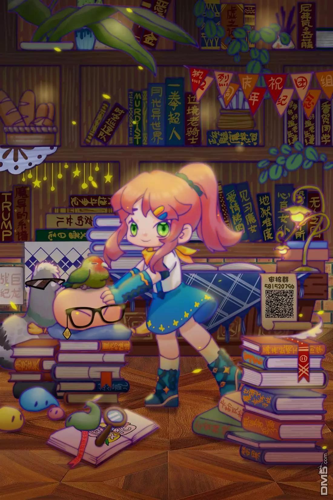 第 17 页