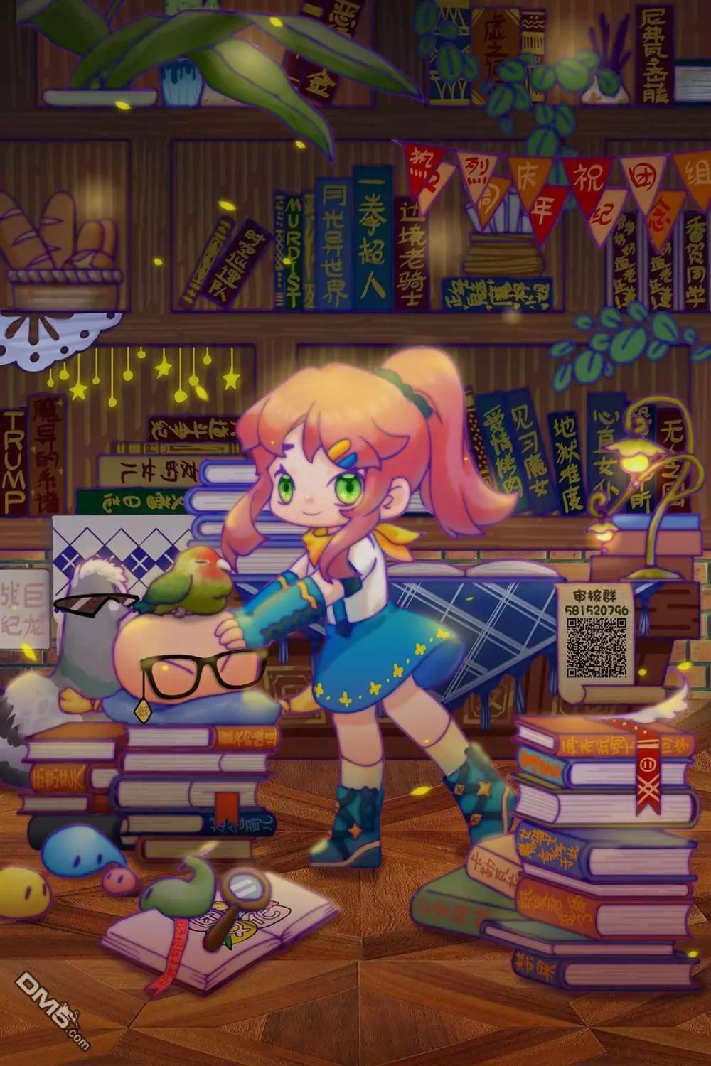 第 17 页