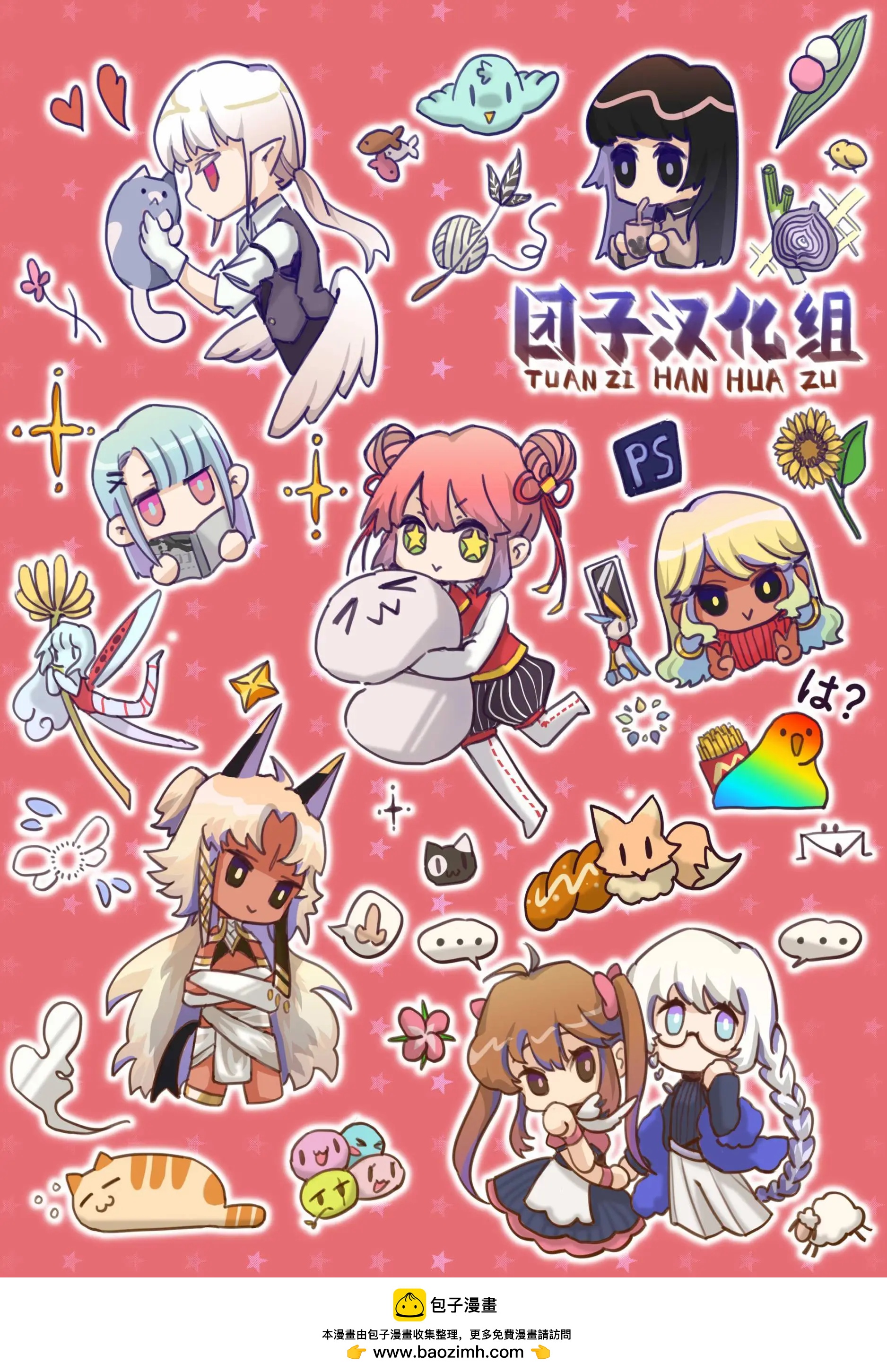 第 19 页