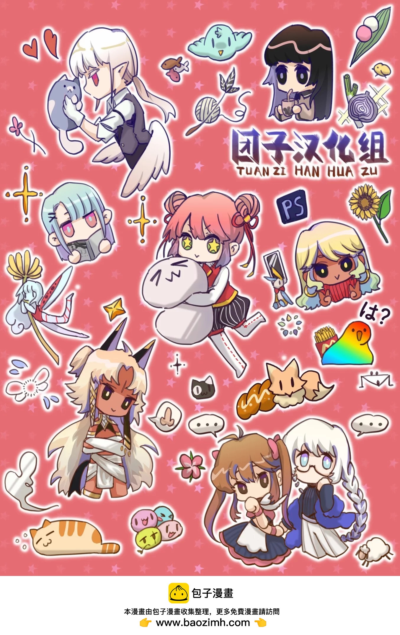 第 19 页