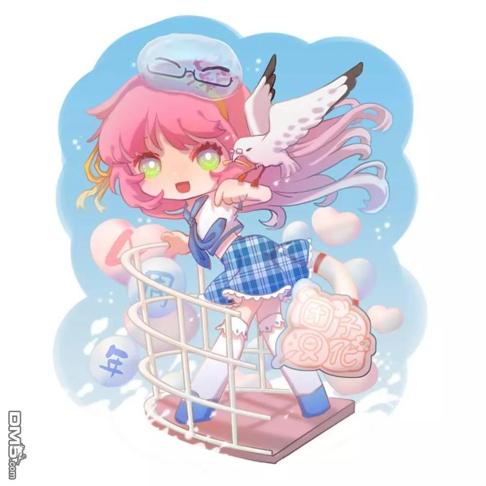 第 17 页
