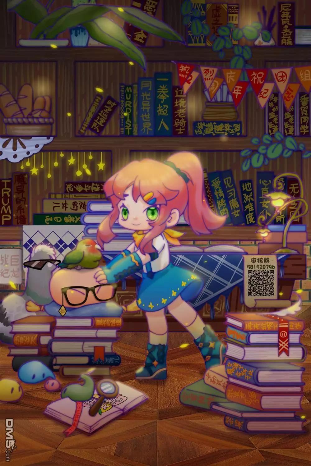 第 18 页