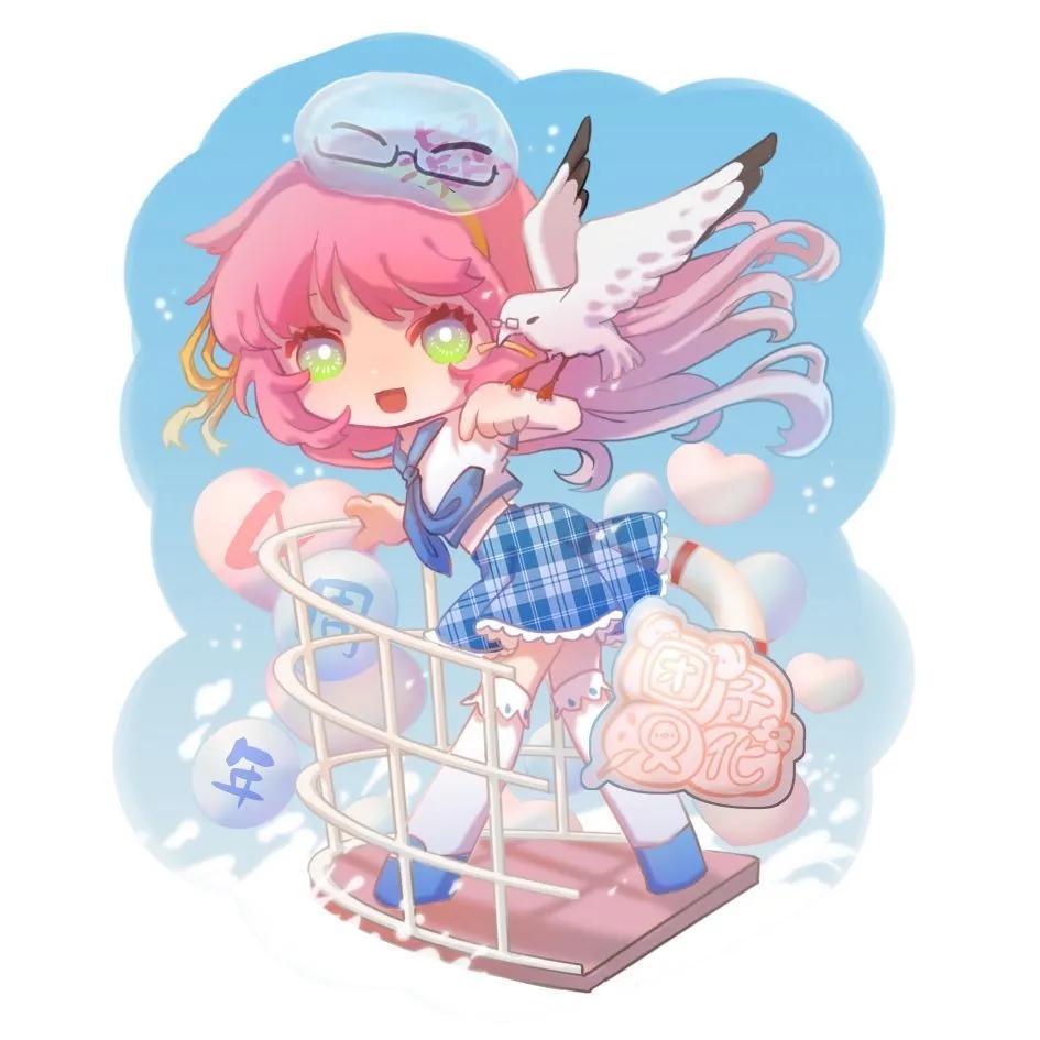 第 17 页
