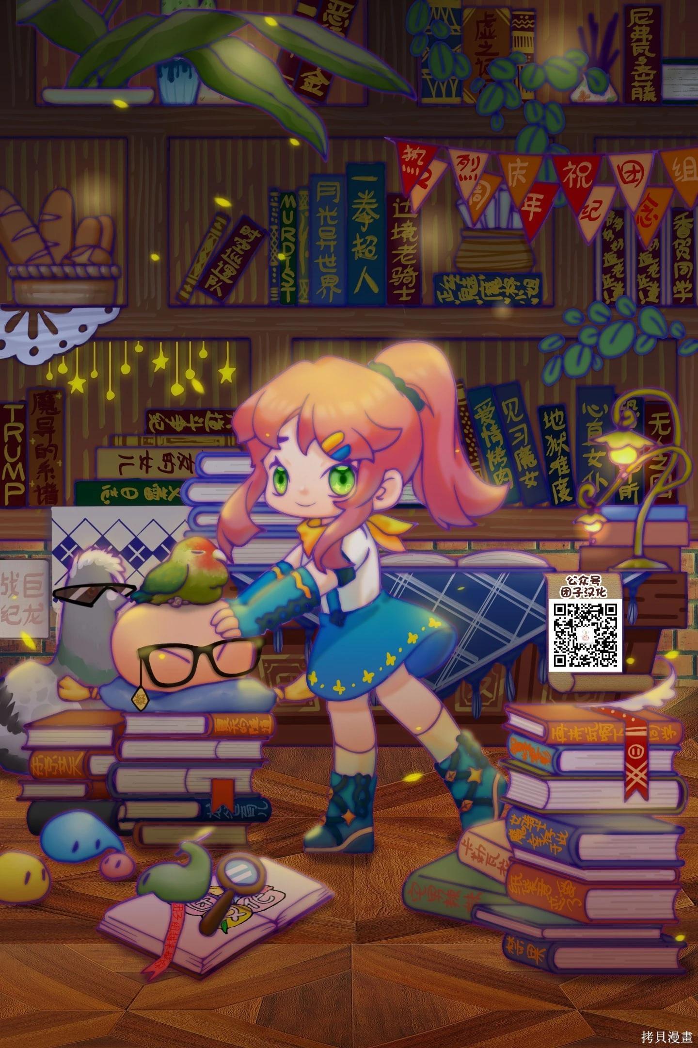 第 17 页