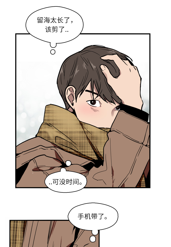 第 100 页