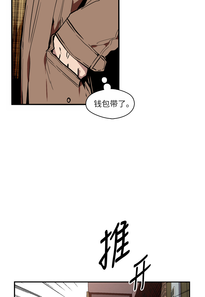 第 101 页