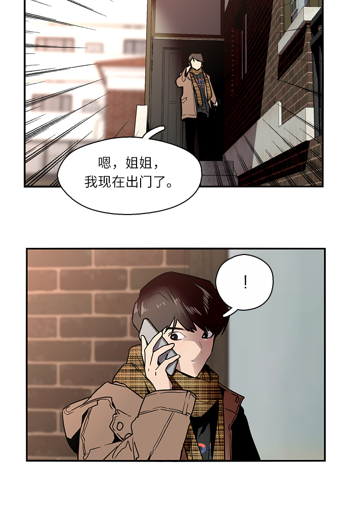 第 102 页