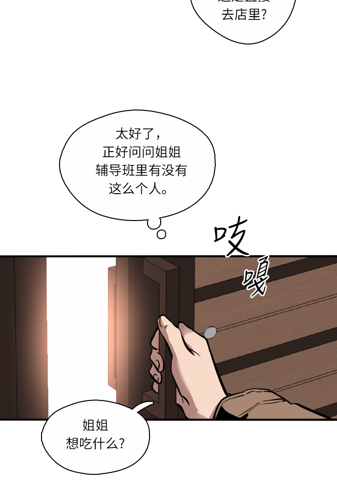第 104 页