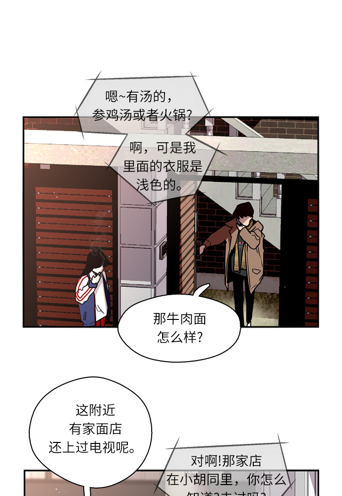 第 105 页