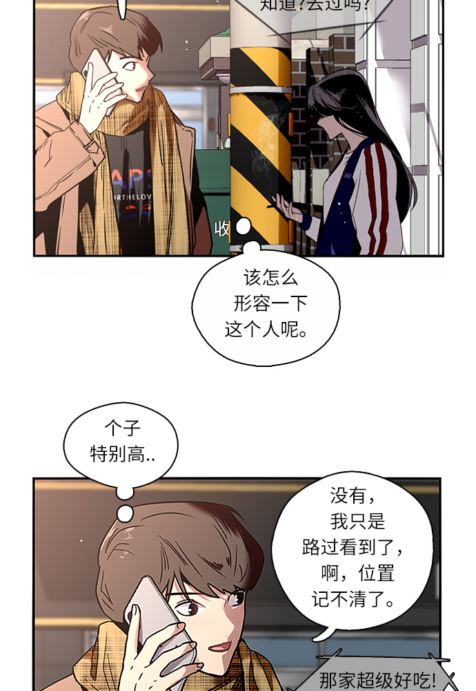 第 106 页