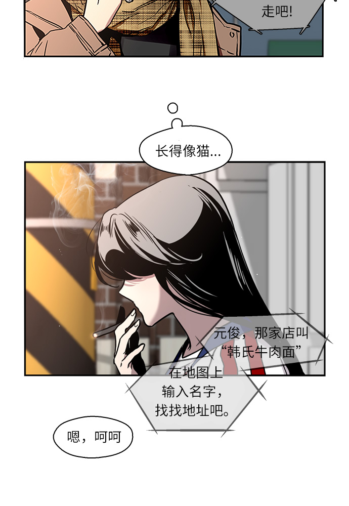 第 107 页