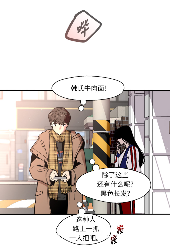 第 108 页