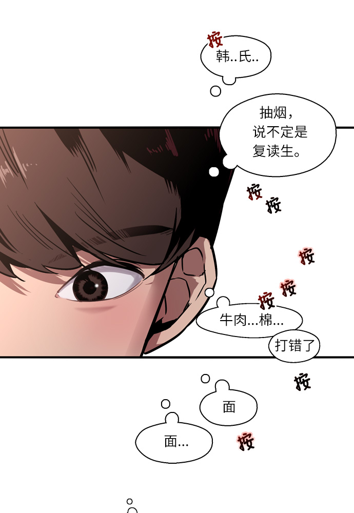第 109 页