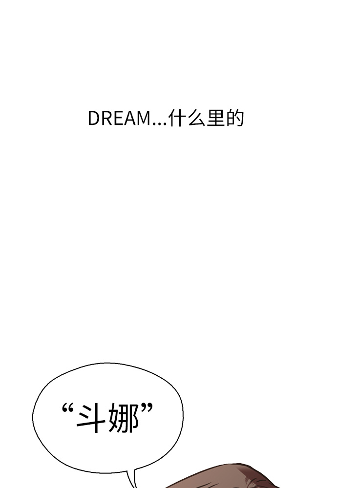 第 112 页