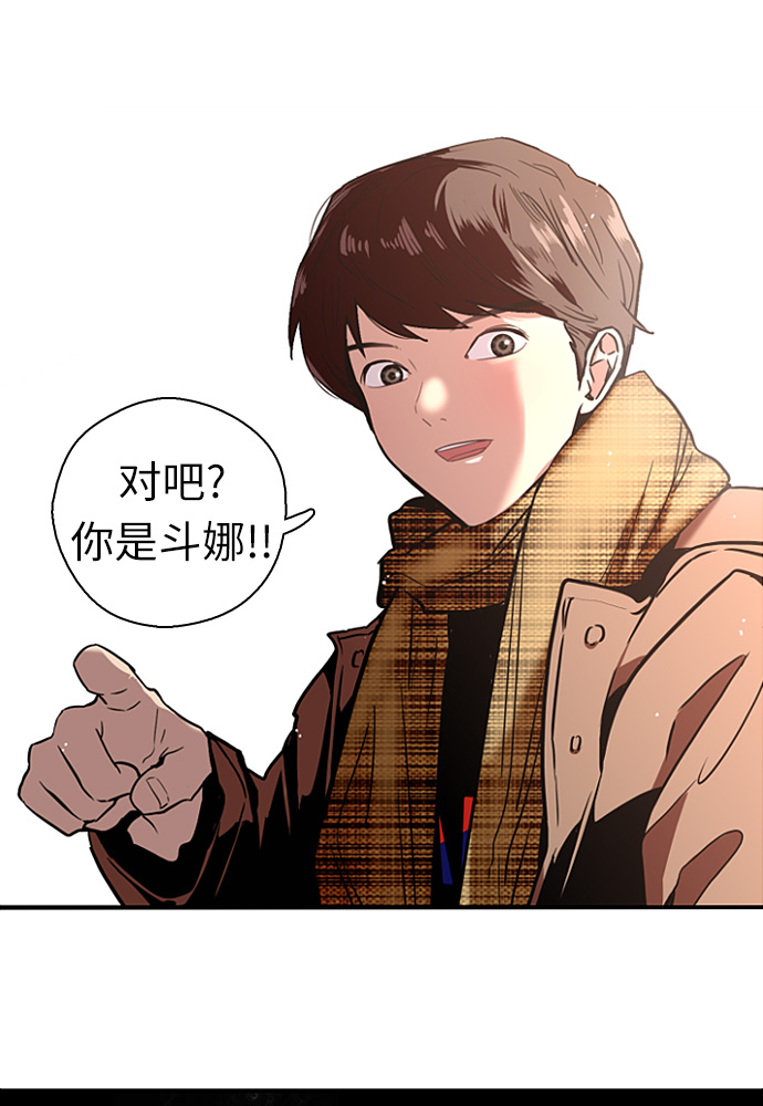 第 116 页