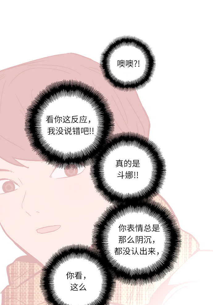 第 118 页