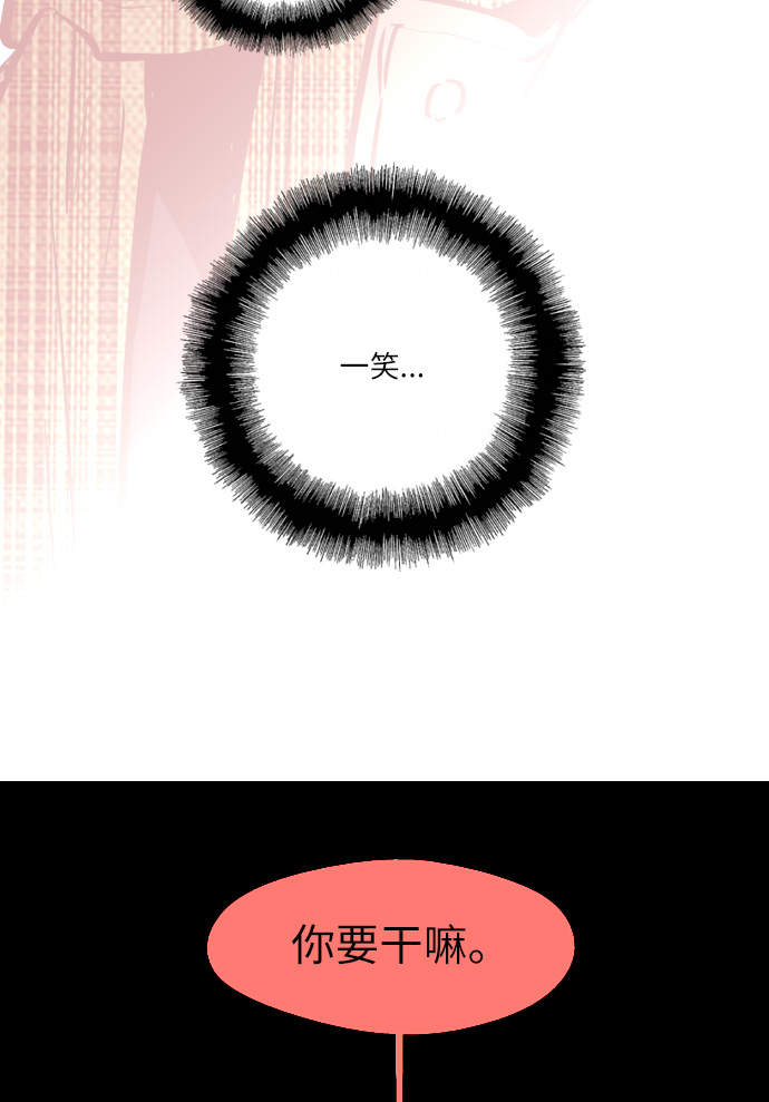 第 119 页
