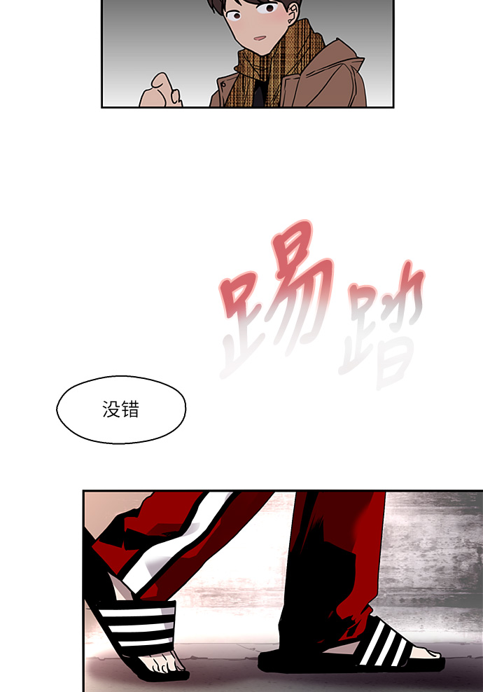 第 121 页