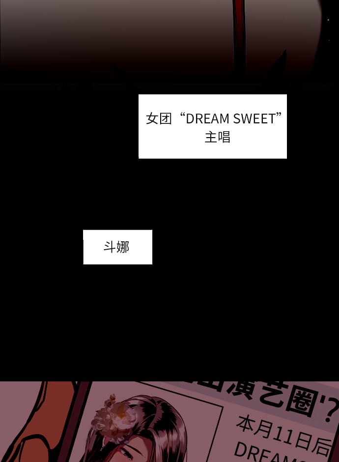 第 47 页