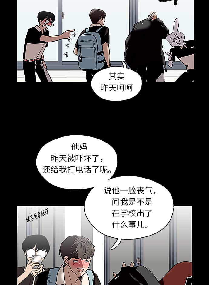 第 53 页