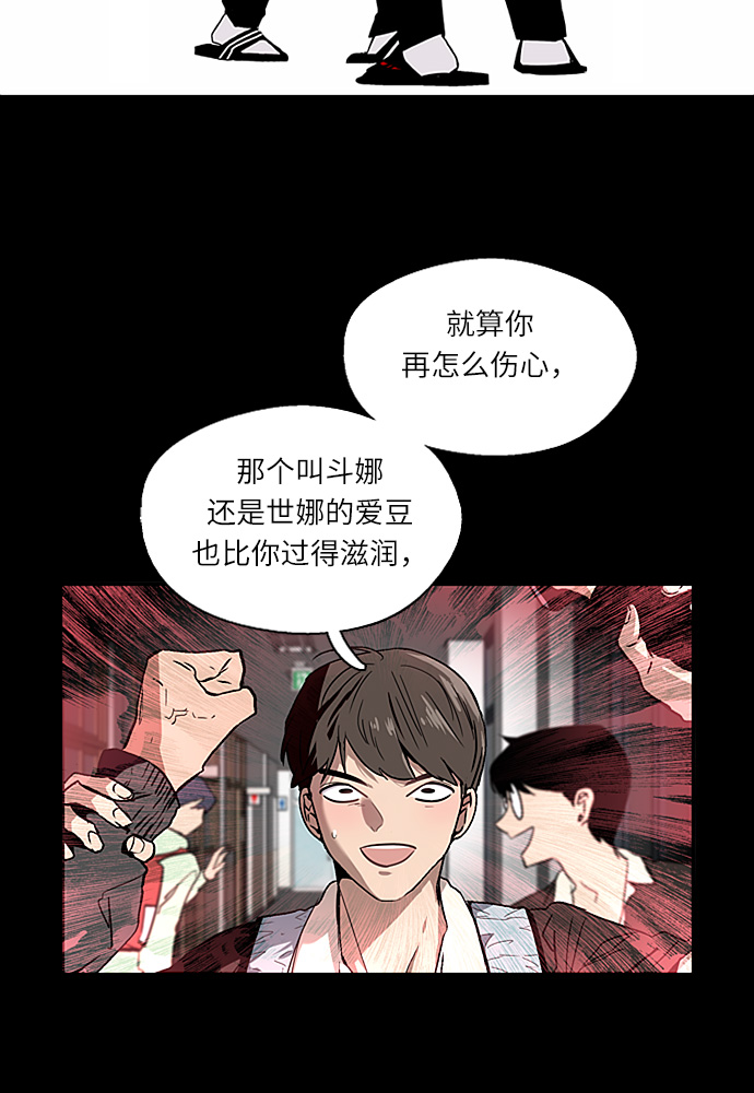 第 57 页