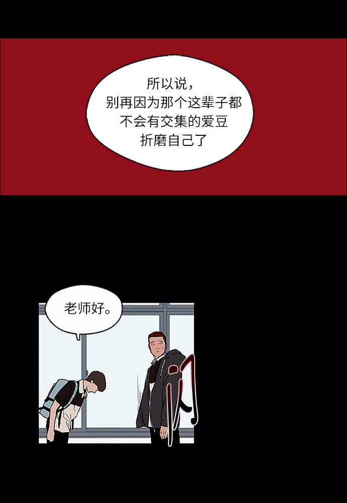 第 58 页