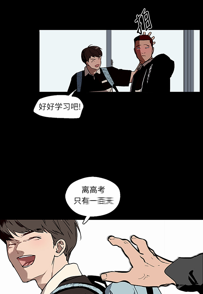 第 59 页