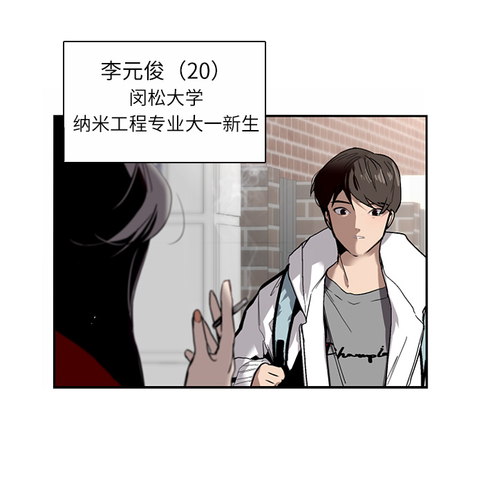 第 64 页