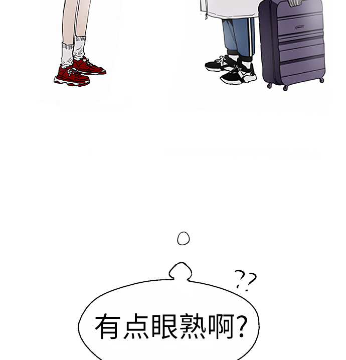 第 68 页