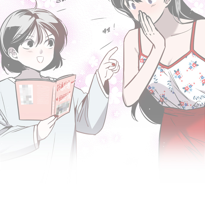 第 71 页