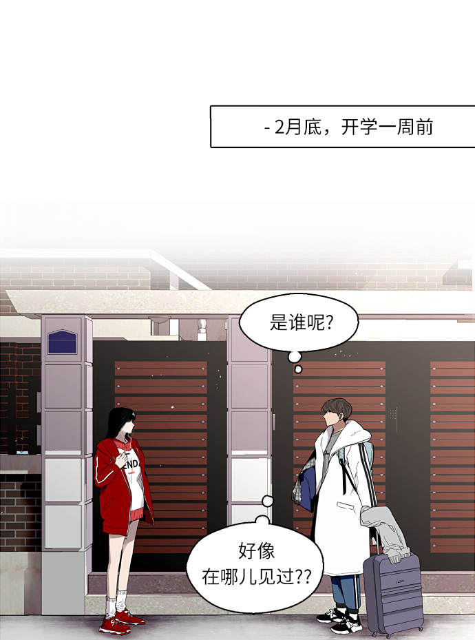 第 73 页