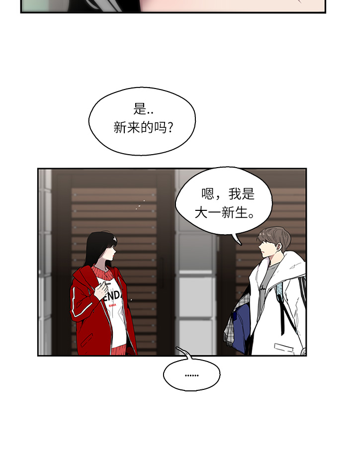 第 76 页